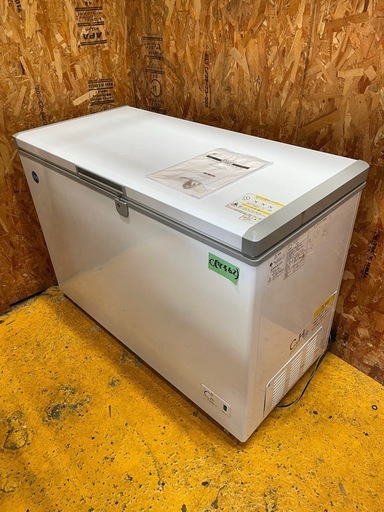 C(7462) ジェーシーエム 冷凍ストッカー JCMC-266 2021年製 業務用 冷凍庫 266L 100V 50/60Hz 厨房用 店舗用 飲食店 直接お引取り歓迎 大阪