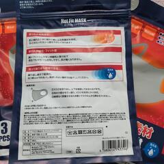 マスク　グレー　3枚入り×5の画像