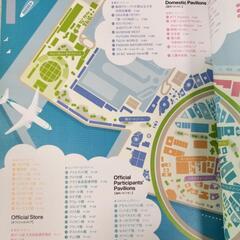Casa 2025/6月号　EXPO　万博の画像