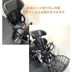 1年保証 送料無料　パナソニック　ギュットアニーズ　人気　電動アシスト自転車　g915の画像