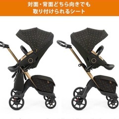 STOKKE ベビーカー　
ストッケエクスプローリーXシグネチャー ブラック ゴールドフレーム の画像