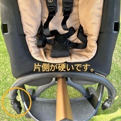 STOKKE ベビーカー　
ストッケエクスプローリーXシグネチャー ブラック ゴールドフレーム の画像