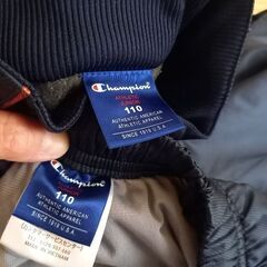 ⚠️少々値引き🉑⚠️チャンピオン ジャージ上下セット(110サイズ)の画像