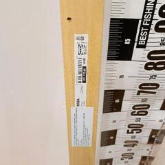 0908-075 IKEA RIBBA ウォールシェルフの画像