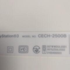 PS3 2500B 4.92　HDD931GBの画像