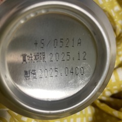 ビール1本のみの画像