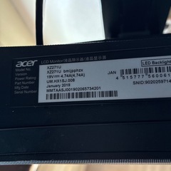 Acer　ゲーミングモニターの画像