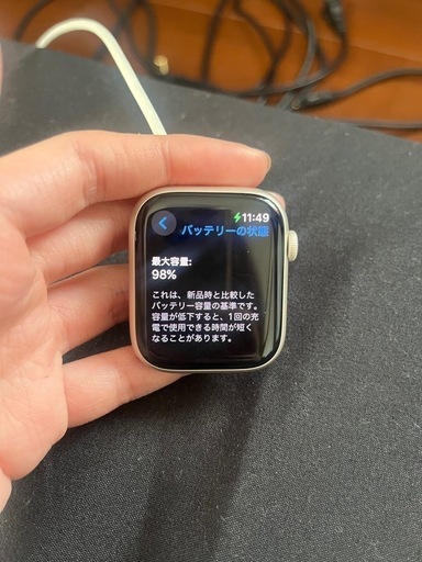 Apple Watch series7