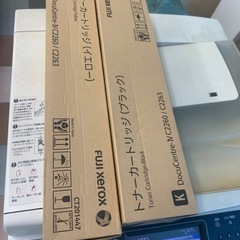 コピー機‼️無料‼️おまけ付き(^^)の画像
