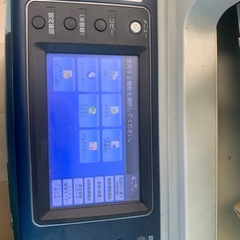 コピー機‼️無料‼️おまけ付き(^^)の画像