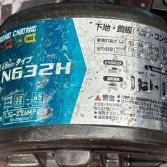 【中古】マキタ Makita AN632H 65mm高圧エア釘打 本体のみ【ハンズクラフト佐賀】の画像