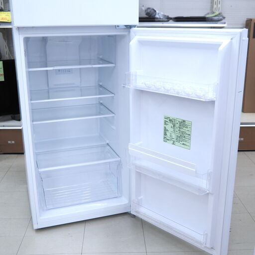 冷蔵庫 236L 2ドア ワールプールジャパン YRZ-F223H1 リユース品 価格