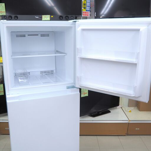 冷蔵庫　236L　2ドア　ワールプールジャパン　YRZ-F223H1　リユース品　価格　36,800円 冷蔵庫 236L 2ドア ワールプールジャパン YRZ-F223H1 リユース品 価格