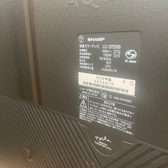 シャープ　AQUOS 世界の亀山モデルの画像