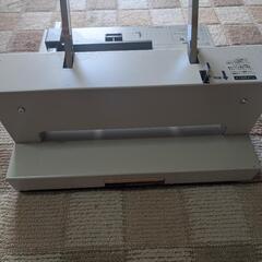 裁断機 PLUS PK-513の画像