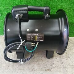 ミナト MDF-251A ポータブルファン ダクト付き【野田愛宕店】【店頭取引限定】【中古】管理番号：ITVKUVJ7S83Cの画像