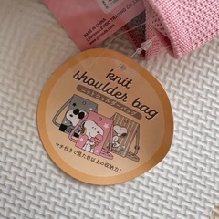 【新品未使用】の画像