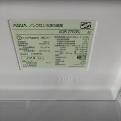 AQUA　アクア　ノンフロン冷凍冷蔵庫の画像
