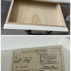 ◆早い方優先!! 引き出し収納付き折りたたみテーブル ホワイト 猫脚の画像