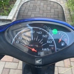 Honda dio/ ホンダ　ヂオの画像