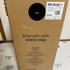 【新品未開封品】ヌナ　ベビーカー イクサネクスト (NUNA 
IXXA next ) の画像