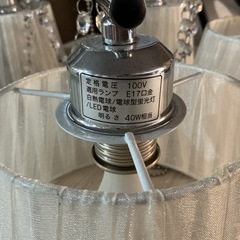 オシャレ🌷シャンデリア✨ニトリ白熱電球40W×5灯電球型蛍光灯7W×5灯LED電球6W×5灯定格電圧100V汚れアリ💦家具インテリア電球付き💡白•シルバーの画像