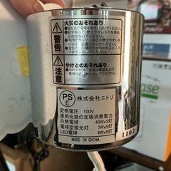 オシャレ🌷シャンデリア✨ニトリ白熱電球40W×5灯電球型蛍光灯7W×5灯LED電球6W×5灯定格電圧100V汚れアリ💦家具インテリア電球付き💡白•シルバーの画像