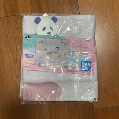 1番くじ ZOO タオルケットの画像