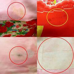 子供着物 アンティーク 昔 子供着物＆袖なし上着セット 赤 多色 檜扇 手毬 花玉 女児用 四つ身 レトロ きもの 上げあり 難あり 身丈83cm【中古】 【キモノオフ野々市若松店】の画像