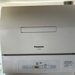 【中古】プチ食洗 NP-TCM1 Panasonic食器洗い機の画像