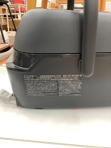 トレファク松原店】象印圧力IH炊飯ジャーのご紹介です!!