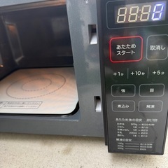 電子レンジの画像