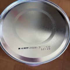 WACODO粉ミルクの画像