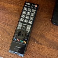 決まりました。の画像