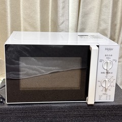 受け渡し決まりました！！生活必需品！使い方シンプル！単機能電子レ...