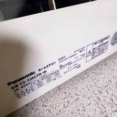 《取引予定あり》エアコン　2台　2018年 2017年の画像