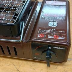 0908-051 イワタニ　炉ばた焼器　炙りやの画像