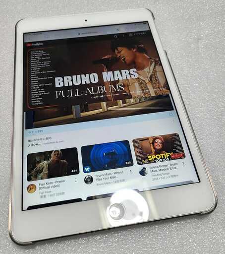 iPad mini 2 Wi-Fiモデル 64GB ME281J/A [シルバー]