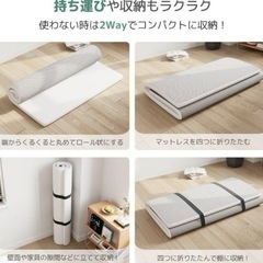 新品 マットレス セミダブルの画像