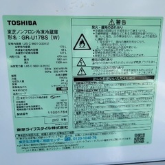 冷蔵庫の画像