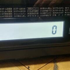 東芝ER-TD5000    ジャンクの画像