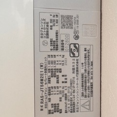 【上位機種☆美品】HITACHI白くまくん18畳用（RAS-Jt56M2E1）凍結洗浄付きの画像