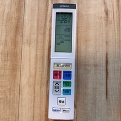【上位機種☆美品】HITACHI白くまくん18畳用（RAS-Jt56M2E1）凍結洗浄付きの画像