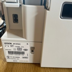 交渉中ですジャンク品EPSONプリンターEP-978A3の画像