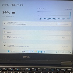 Core i3 ② 5010U WiFi搭載【DELL製ノートPC】の画像