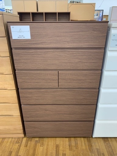 90分の無料軽トラック貸出サービス！ニトリ 6段チェスト