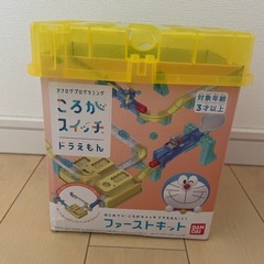 ころがスイッチドラえもん ファーストキット」の画像