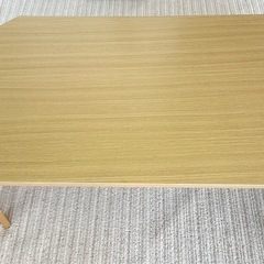 折り畳み式ローテーブルの画像