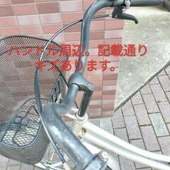 【※自転車(ママチャリ)引越処分！】の画像