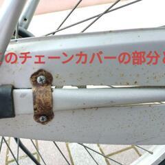 【※自転車(ママチャリ)引越処分！】の画像
